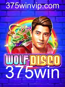 WolfDisco: Uma Nova Experiência de Jogo Revolucionária